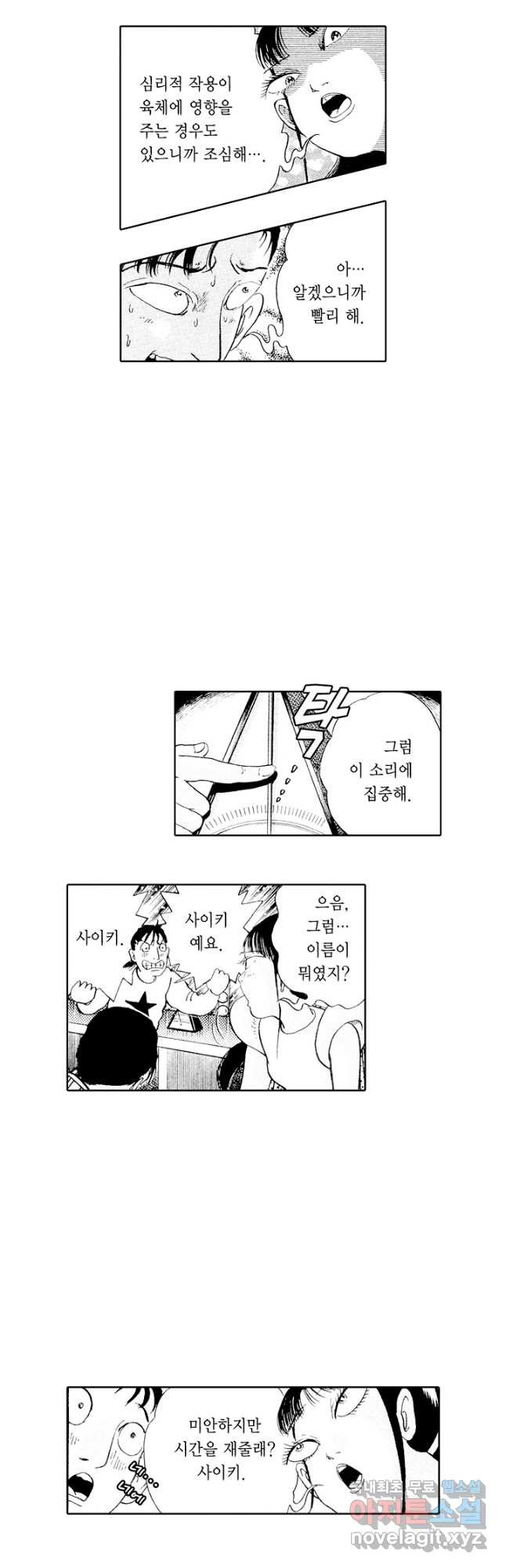 1674695540304u1xf81o0m8s.jpeg