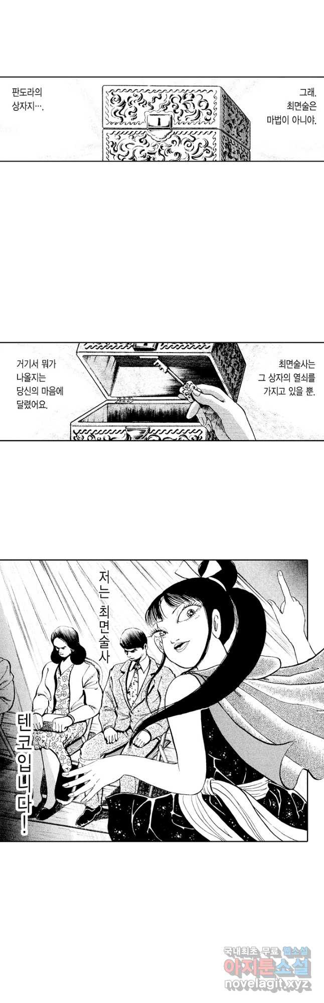 1674695549767m0y1h2hymr.jpeg
