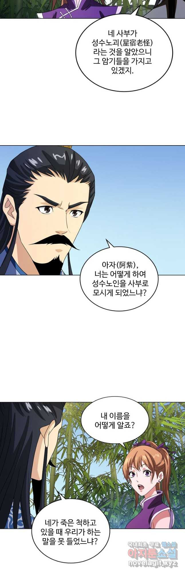 16746955350018njkwcucghn.jpeg
