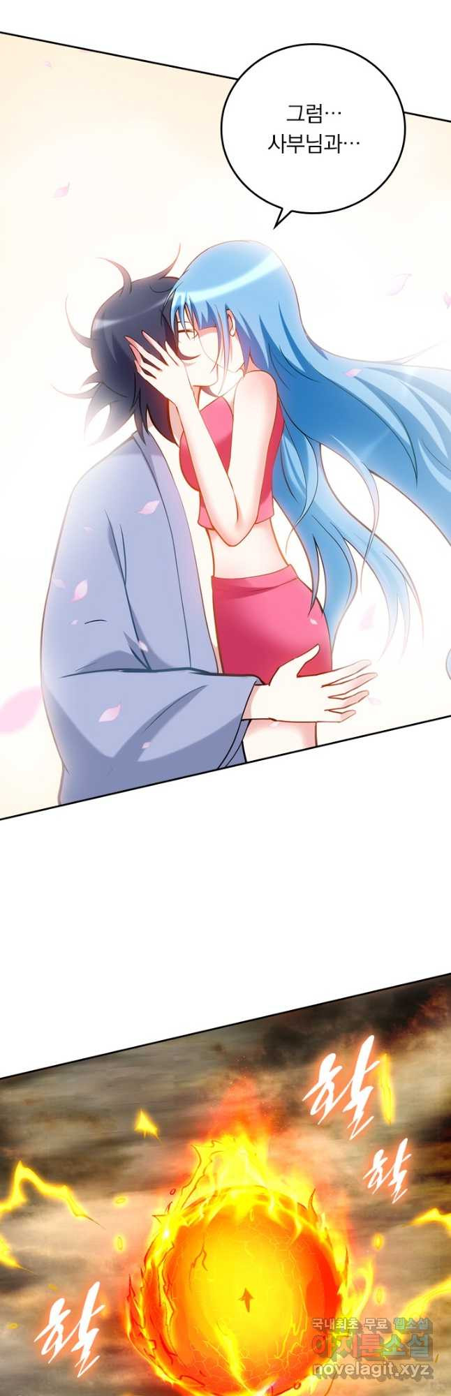 1674694856443exihcjdu0k.jpeg