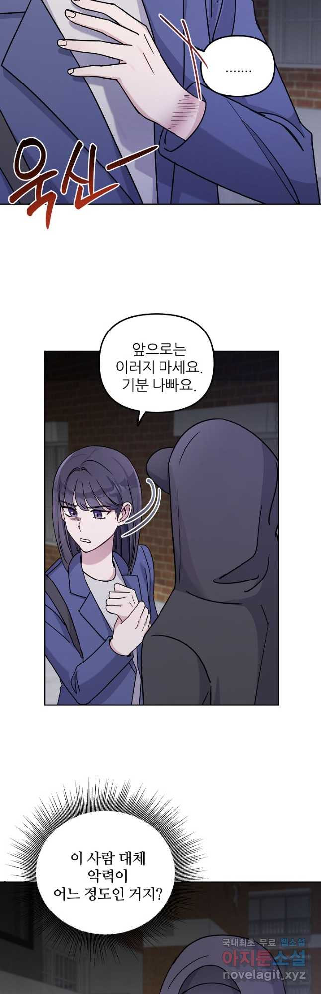 1674817019297chgz7jn3cas.jpeg