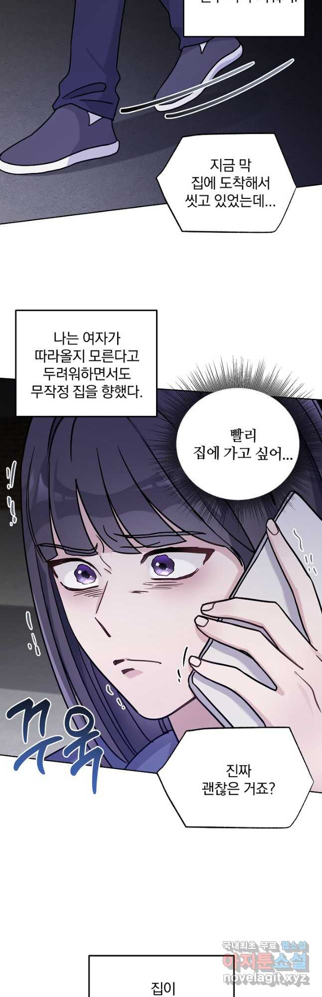 1674817021276zrthk0ink5h.jpeg