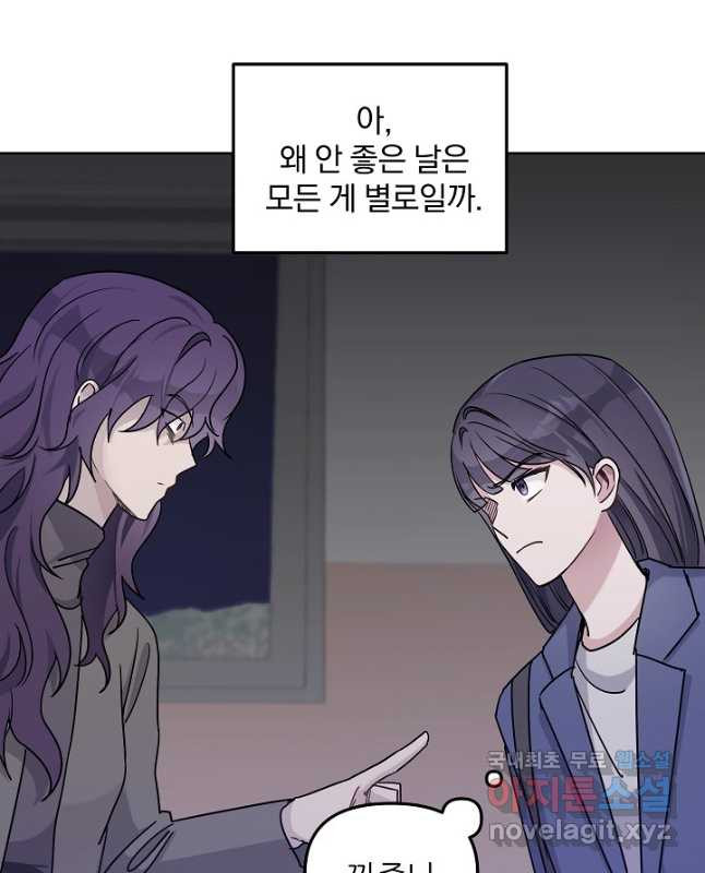 1674817022806rthcbnifam.jpeg