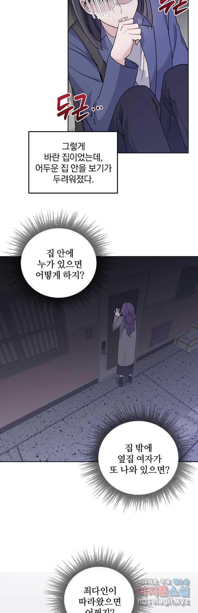 1674817024169a8vmcc3p2bd.jpeg