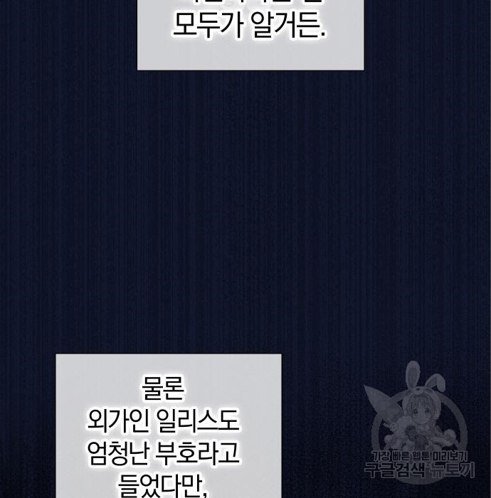 1674819859075kjh6zi5cm6.jpeg