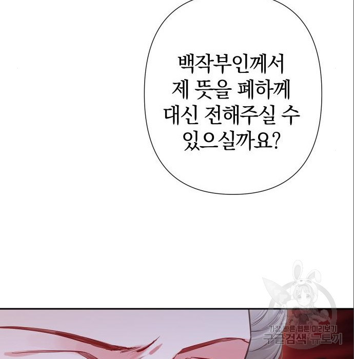 1674819865500y4tmw080vn8.jpeg