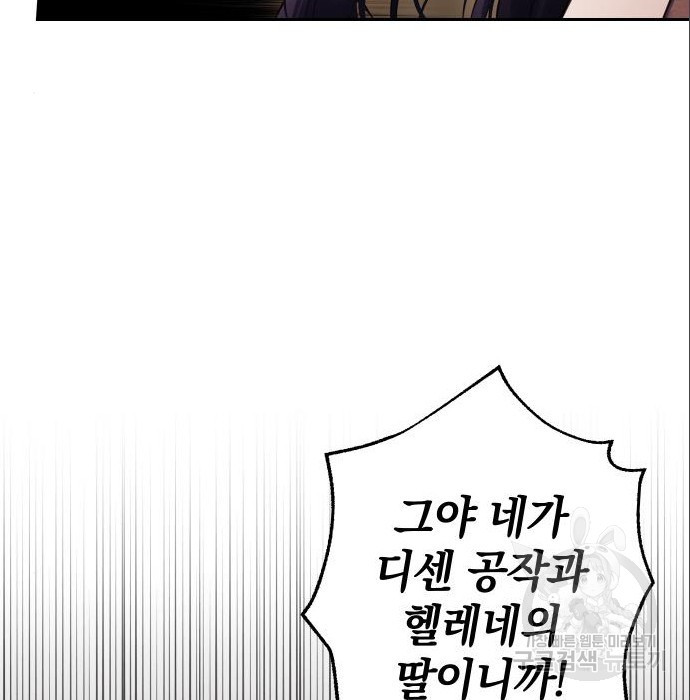 1674819866412a7igccz3lru.jpeg