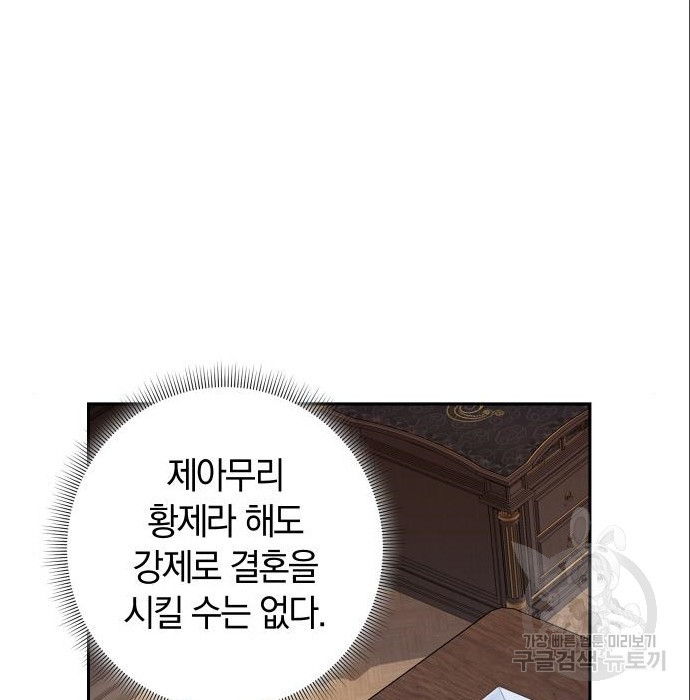 1674819877872eat4veoprr6.jpeg