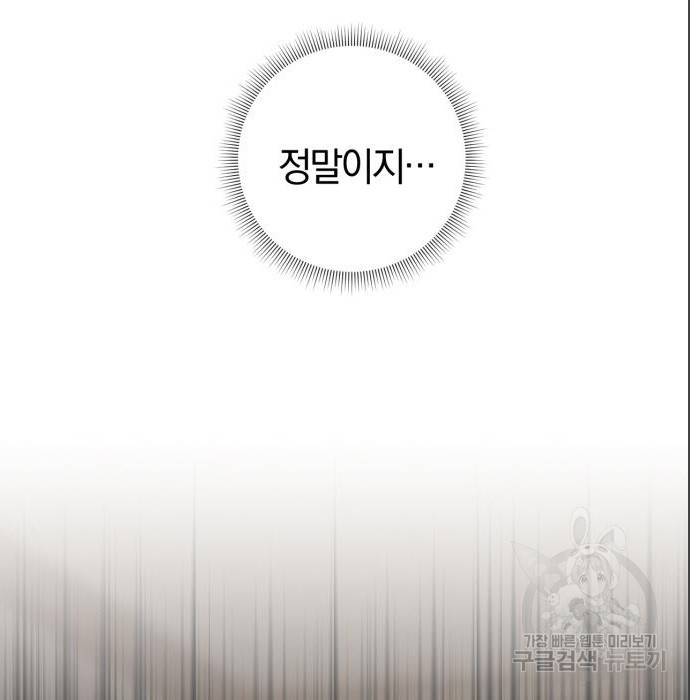 16748198978737g2oisev1ej.jpeg