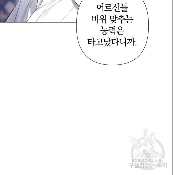 1674819902424l1tkjtsyxk8.jpeg