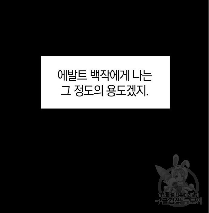 1674819903191bmd1ecy2lh.jpeg