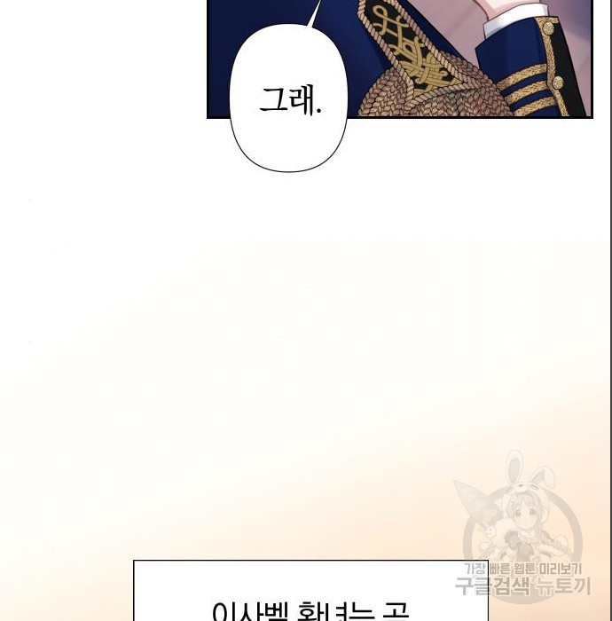 1674819919468dtmnis3tpn.jpeg