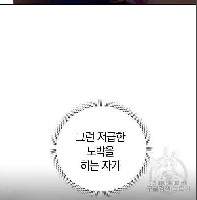 16748199270013vc9j0lihoh.jpeg
