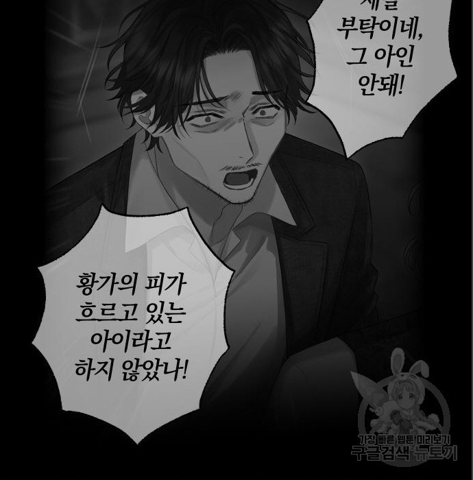 16748199288221w78joyho8a.jpeg
