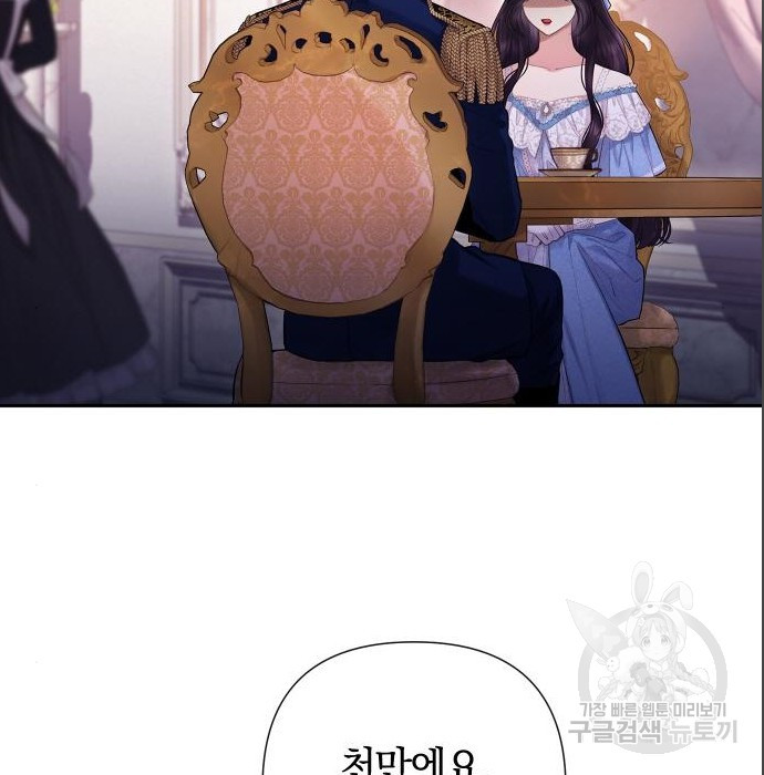 1674819930958b83u59ibar4.jpeg