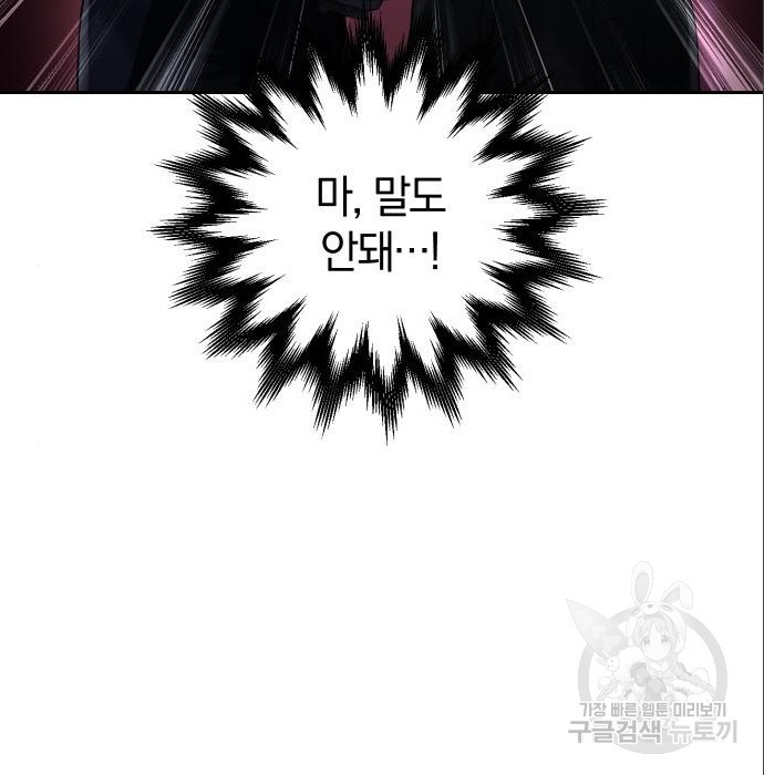 167482003872150wnkwlvqop.jpeg