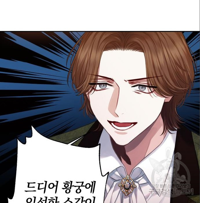 1674820040244o4redle9c5b.jpeg