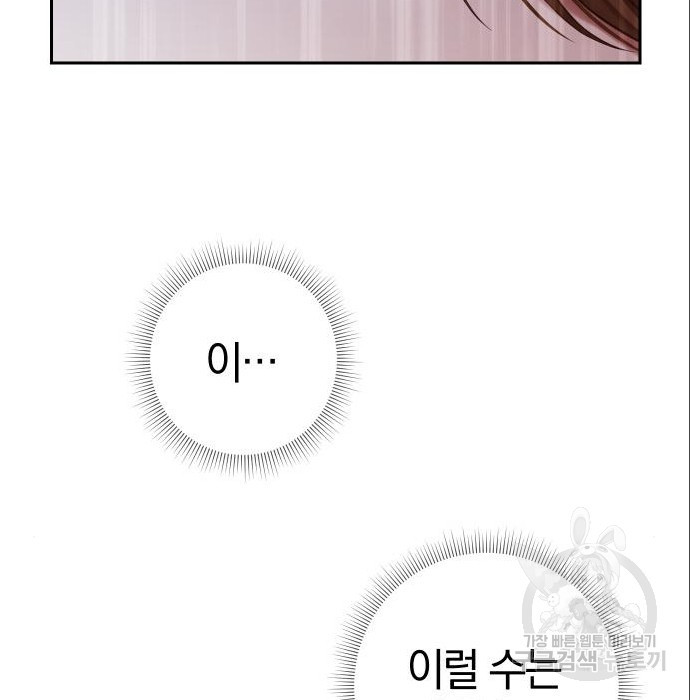 167482004313468nauhkg544.jpeg