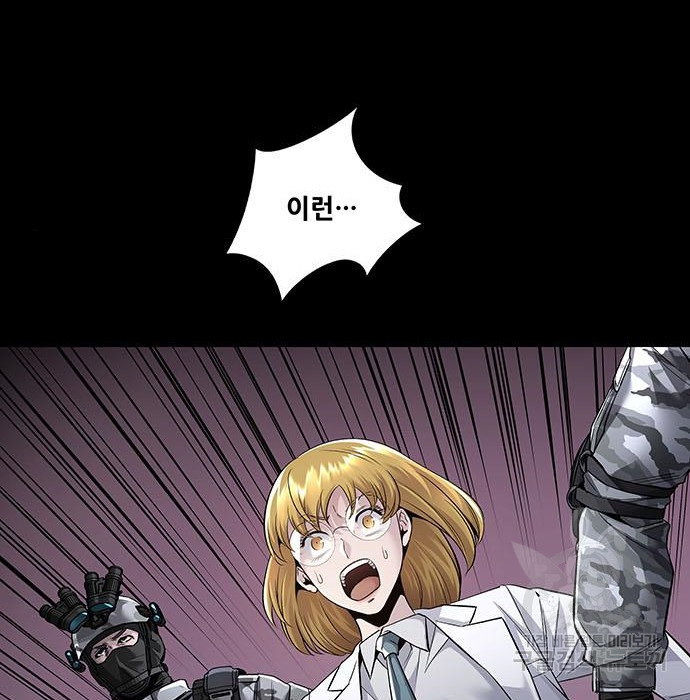 1674819871330k9rv7lpov3.jpeg
