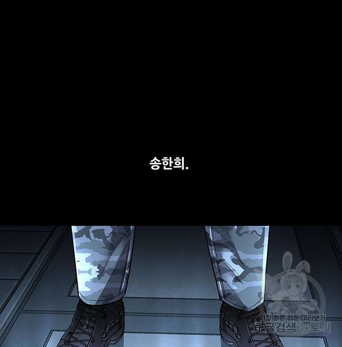1674819873001pyvsdmhvm0a.jpeg