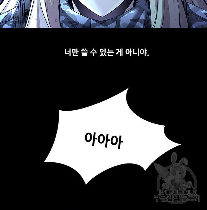 1674819873467whjpvyf3v6.jpeg