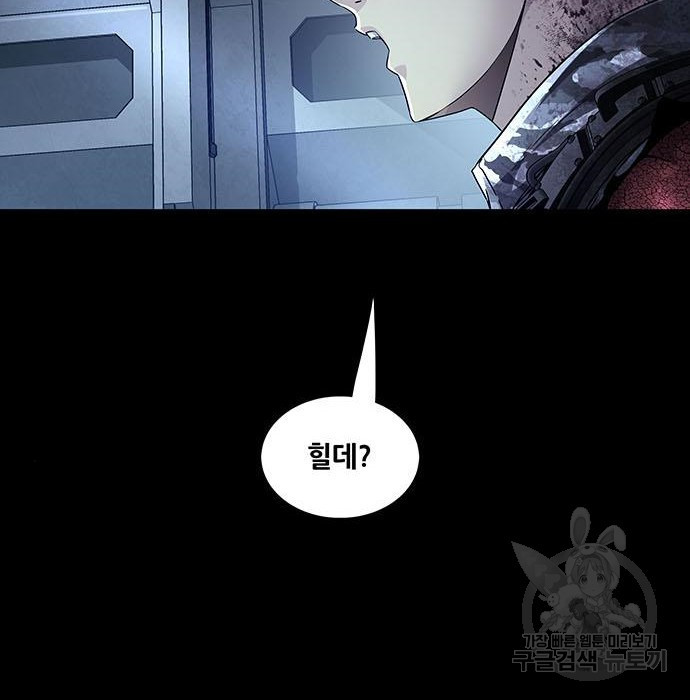 167481987589574zjonp3kux.jpeg