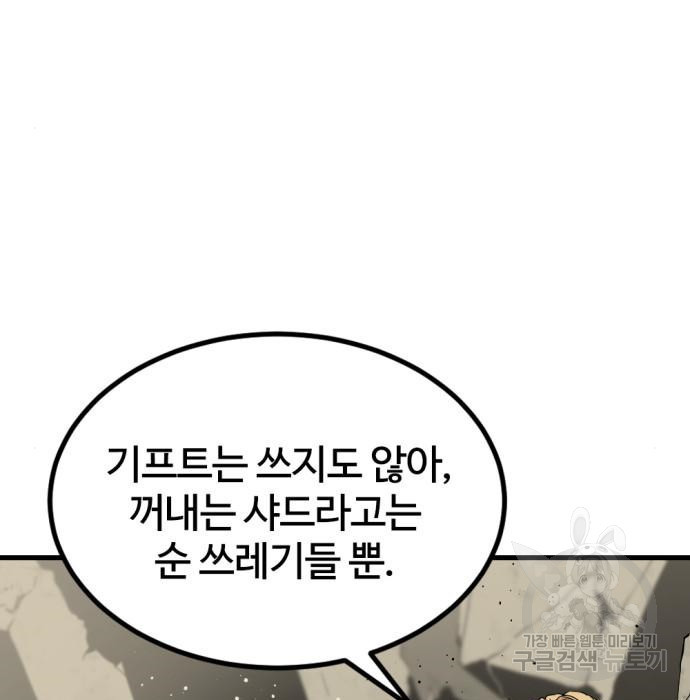 1674820105661gfyjcvxiuya.jpeg