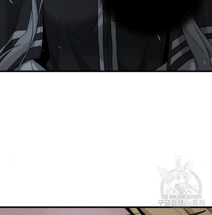 1674820107482eqh17aspgeq.jpeg