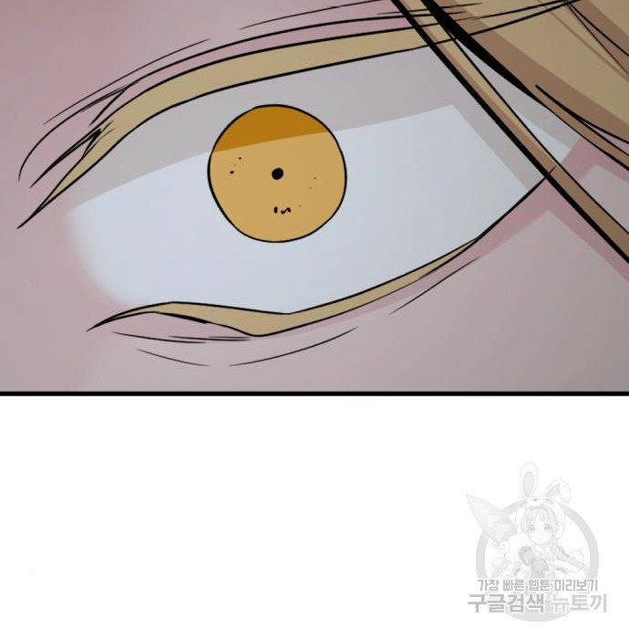 1674820107634p6esulzhbwh.jpeg