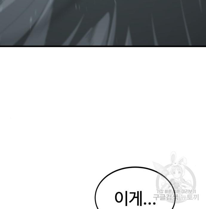 1674820110064yn6qboxa9g.jpeg