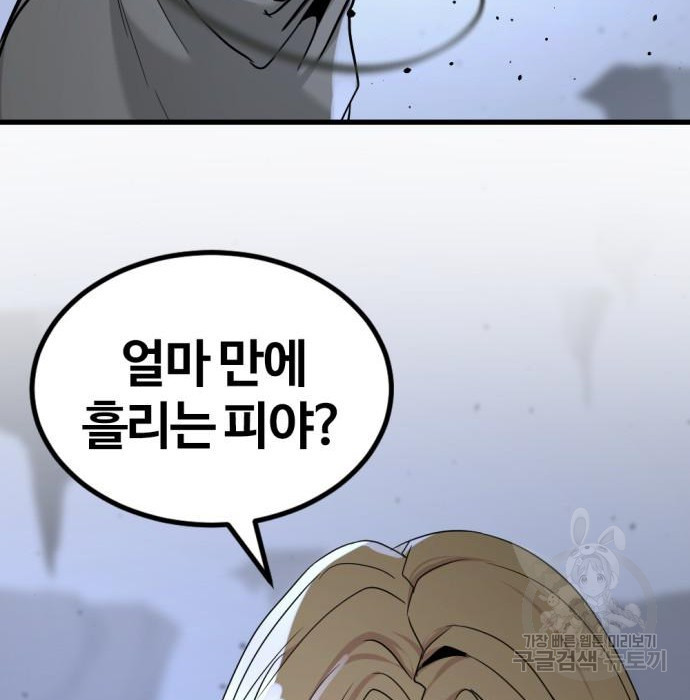 1674820110366dvy17kkj4yb.jpeg