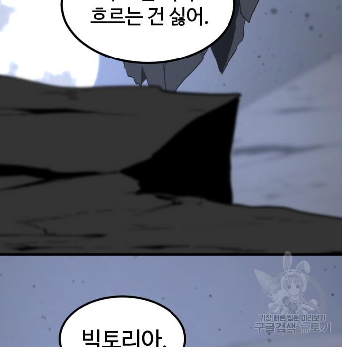 1674820112666yizhk4dha2b.jpeg