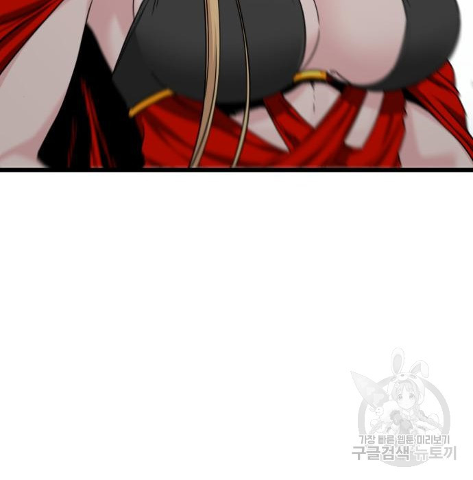 1674820121479w99scd0zzmb.jpeg