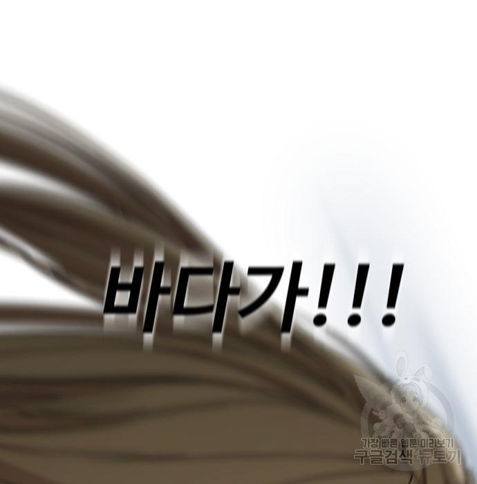 1674820121631ytrd7epa79m.jpeg