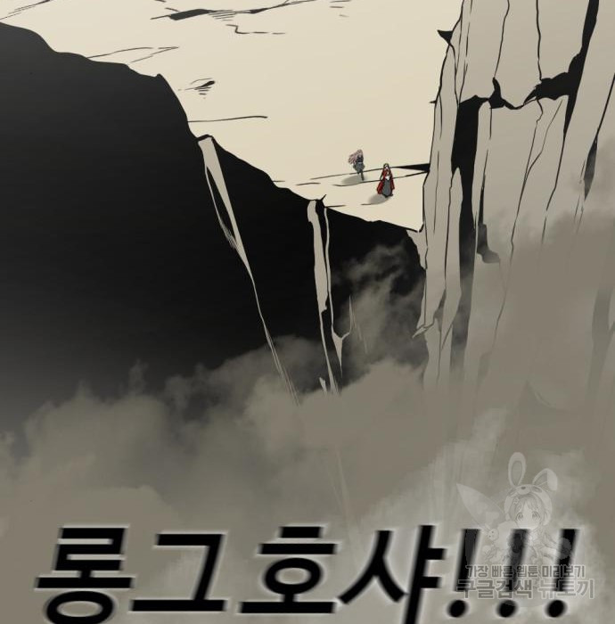 1674820122244zlw957rm6b.jpeg