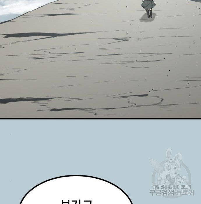 1674820123309ysq87r2zco.jpeg