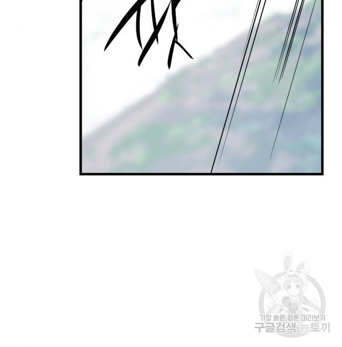 1674820125661cml4v39fc3j.jpeg