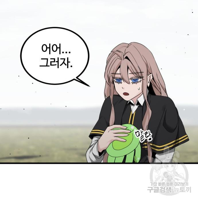 16748201349683foj1z8yuwa.jpeg