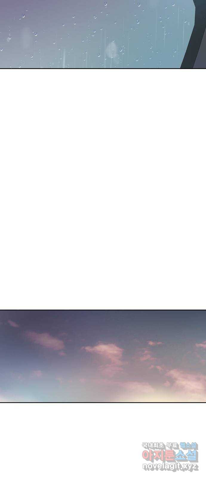 1674817427986ch3sbcuefqs.jpeg