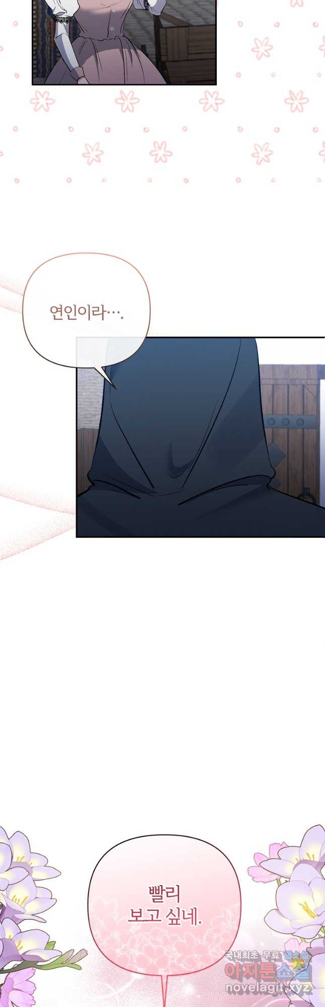 1674816142393h3qhod8b4yg.jpeg