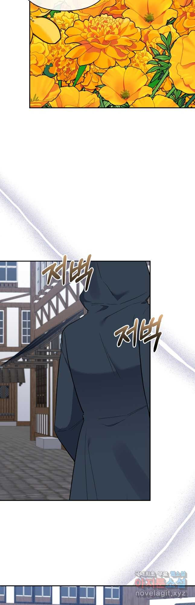 1674816144230ww6gryf69u.jpeg