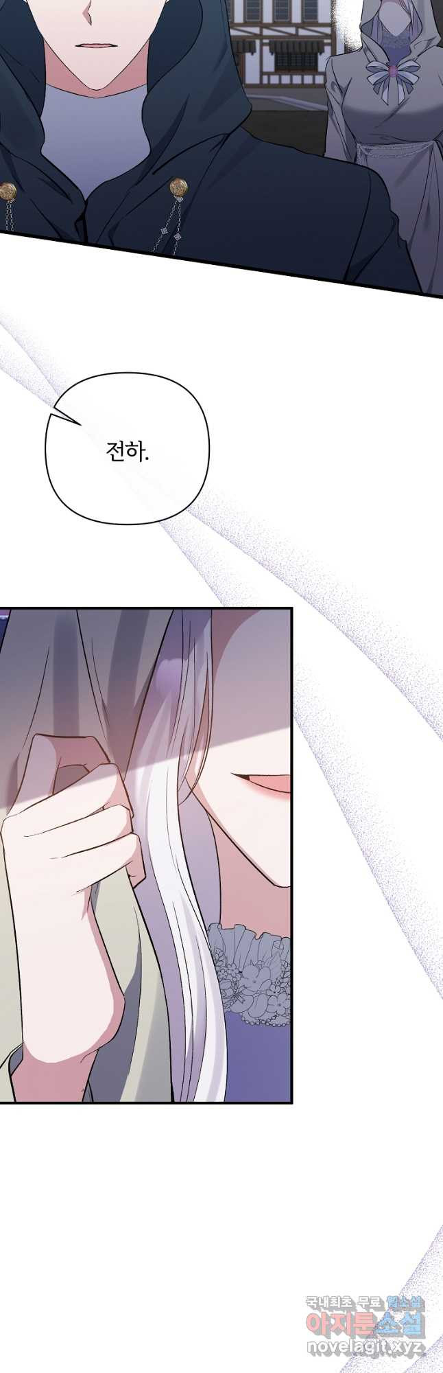 1674816144841yikw6z3twi.jpeg