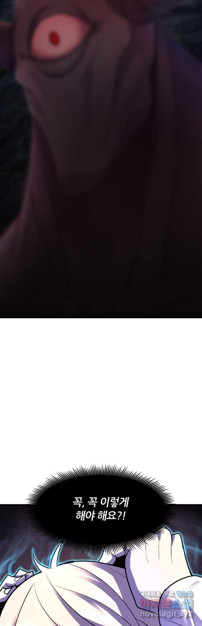1674868847487mbupexk0oeo.jpeg