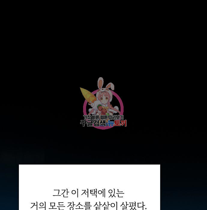 16748727609979wrtc67ju9c.jpeg