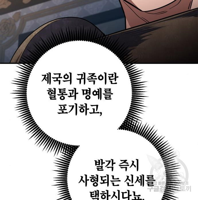 167487274527125rmtcumgwx.jpeg