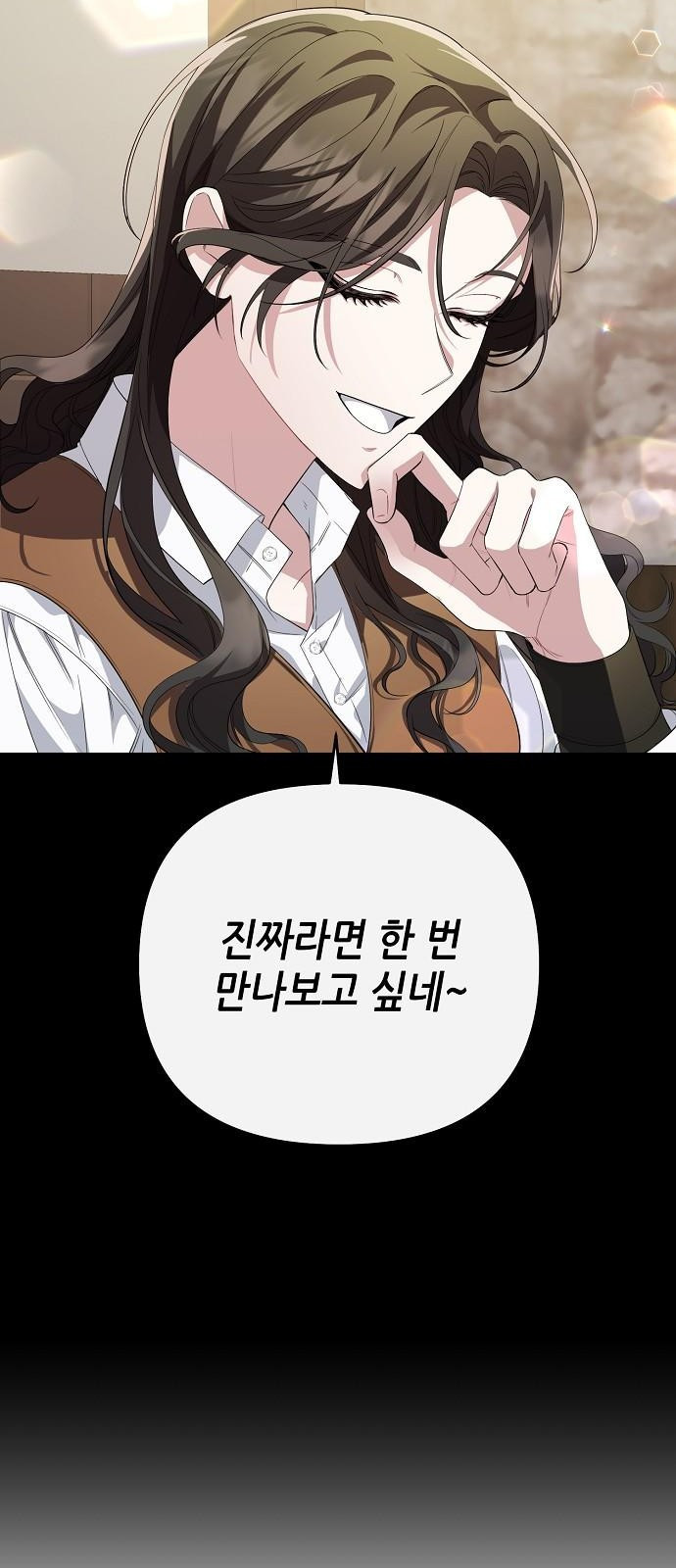 1674872676205rabjpf47gd.jpeg