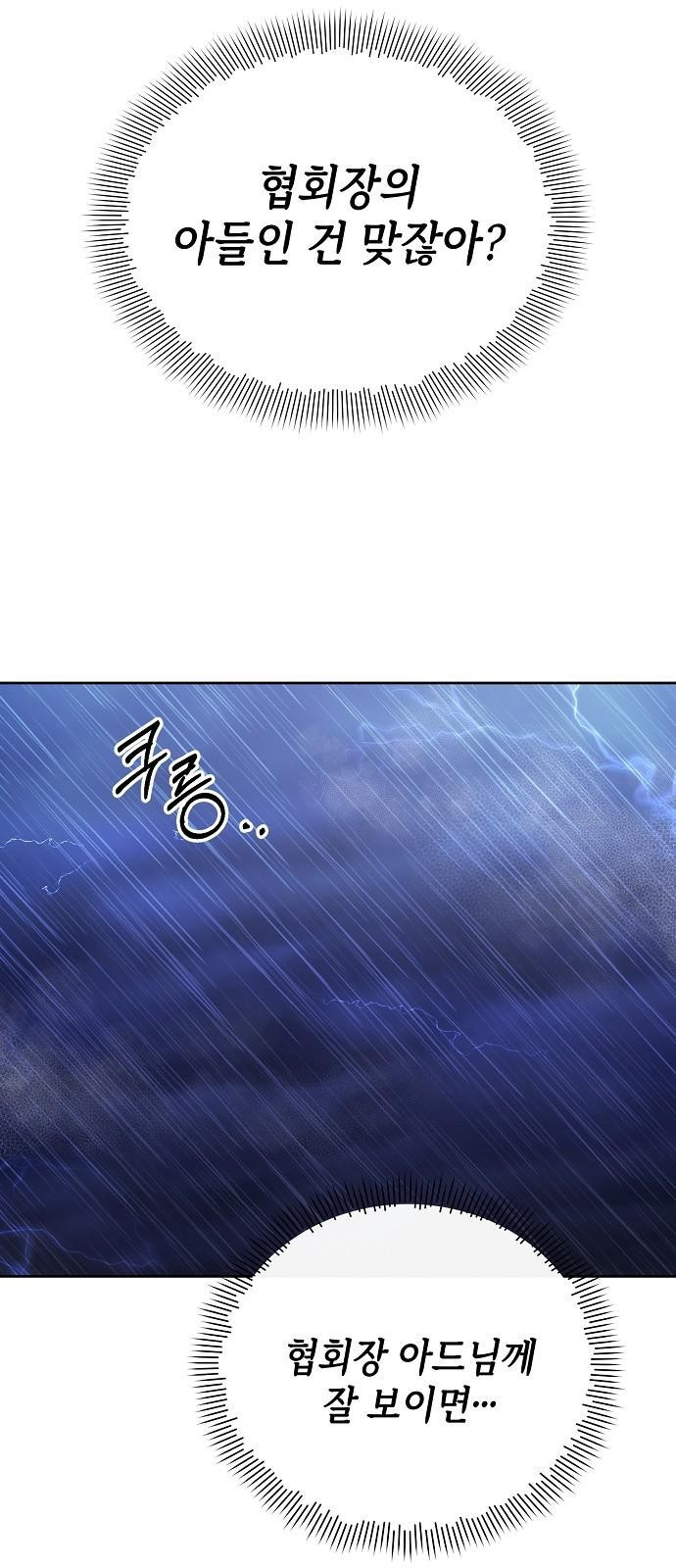 1674872680206cwcgxefddj.jpeg