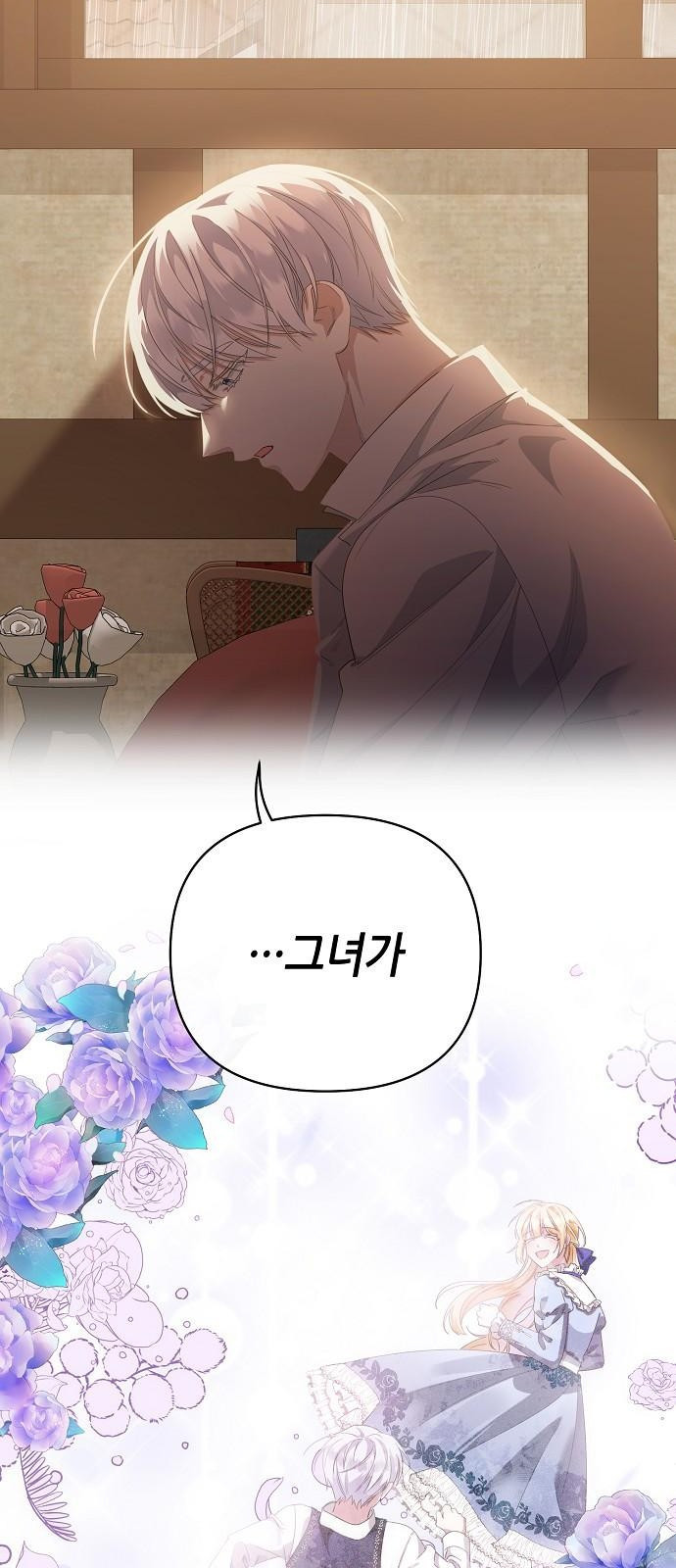 1674872689224tl4obareja9.jpeg