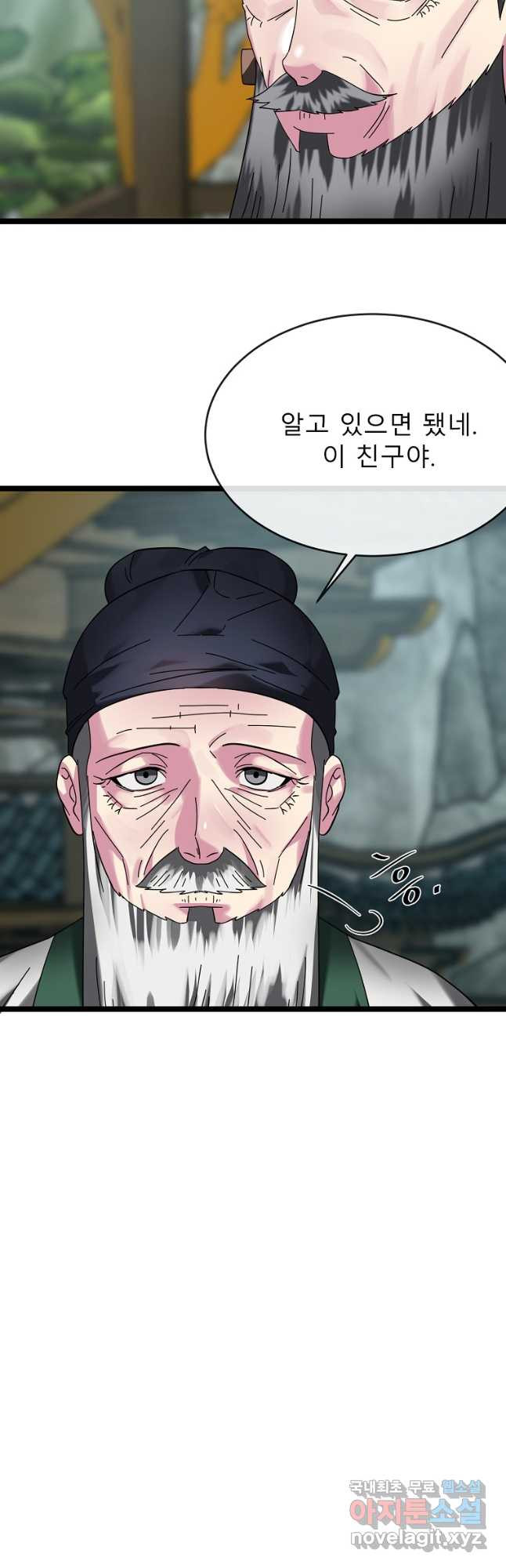1674868722781lzcvvvl6vw9.jpeg