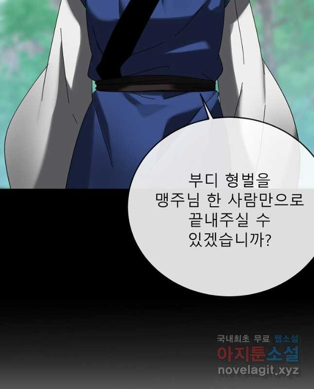 16748687241536gzh2sc9q8m.jpeg